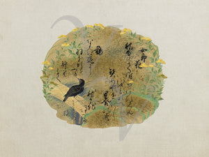 Japanese antique painting of a blackbird and flowers on gold. Fine art print