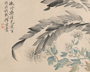 Chrysanthemums and Leaves. Japanese Painting. Fine Art Print 