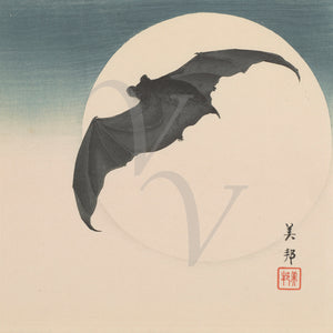 Bat and Full Moon. Meiji period Japan. Fine art print