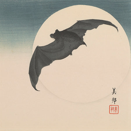 Bat and Full Moon. Japanese woodblock. Fine art print