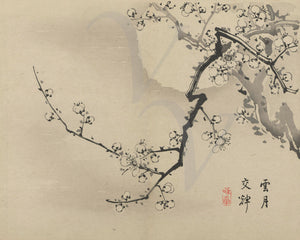 Japanese ink painting of a flowering tree against a full moon. Fine art print 
