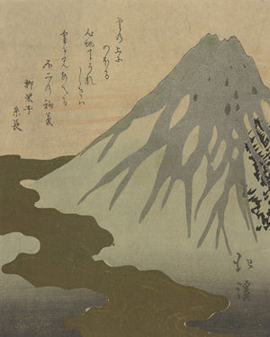 Mount Fuji. Antique Japanese woodblock. Fine art print 