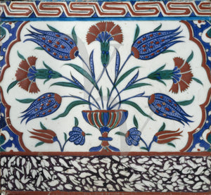 Antique Turkish Floral Tile Design. Fine Art Print