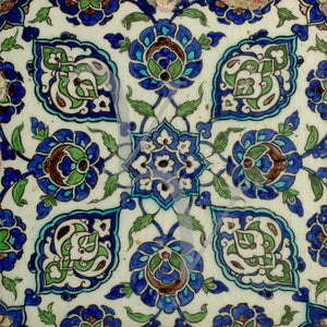 Damascus Tile Design