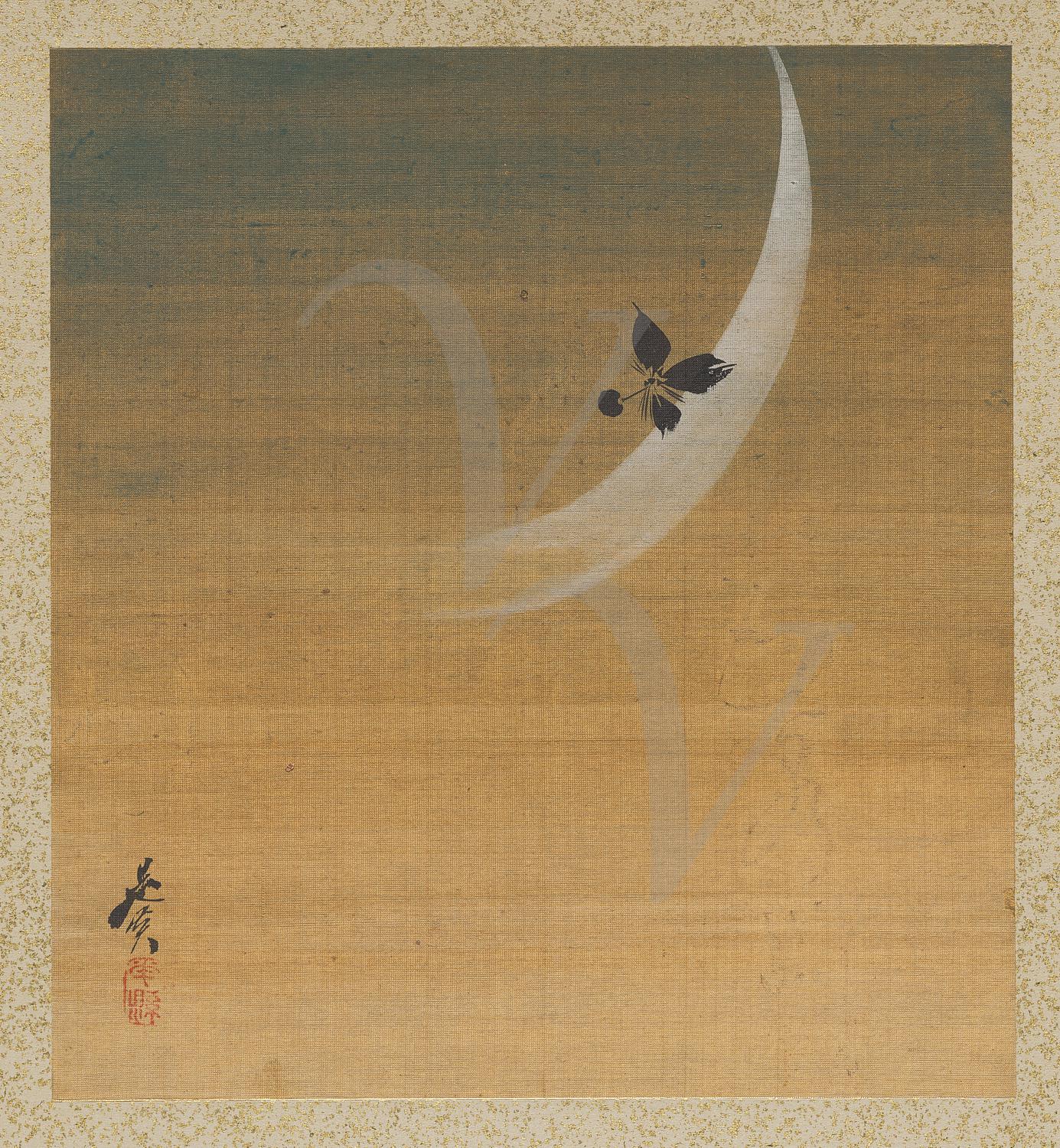 Crescent Moon. Japanese Painting. Fine Art Print - Opium of the Poets
