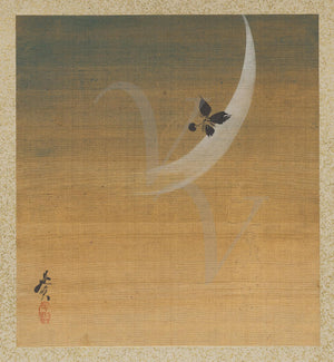 Japanese ink painting of a crescent moon. Fine art print 