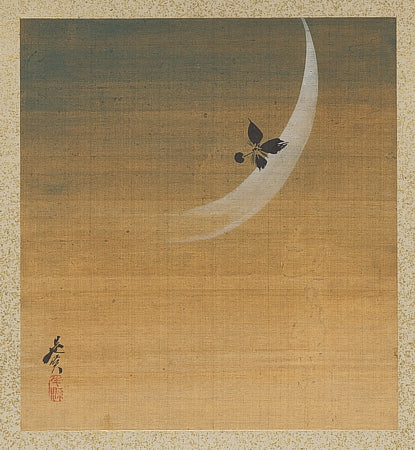 Japanese ink painting of a crescent moon. Fine art print 