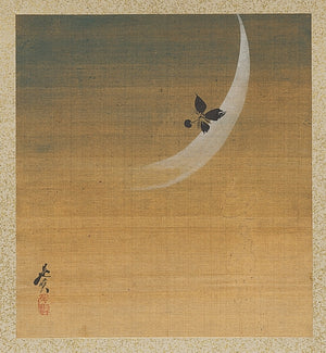 Japanese ink painting of a crescent moon. Fine art print 