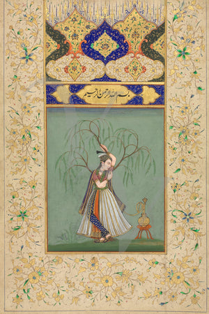 Indian Princess smoking a hookah. Mughal painting. Fine art print