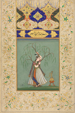 Indian Princess smoking a hookah. Mughal painting. Fine art print