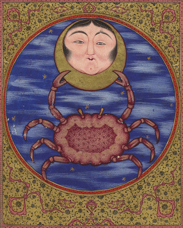 Venus in the Sign of Cancer. Medieval Turkish Ottoman astrology painting. Fine art print 