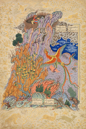 Zal Rescued by the Simurgh. Persian painting from The Shahnameh (Shahnama), The Book of Kings by Firdawsi. Fine art print 