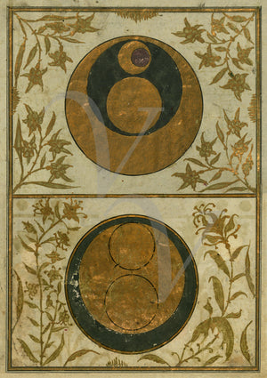 The Orbits of Venus and the Sun. Ottoman Turkish paintings. Fine art print