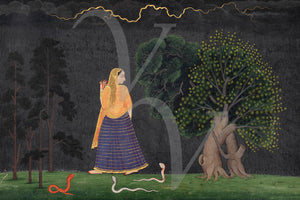 Abhisarika Nayika. Indian, Kangra painting. Fine art print