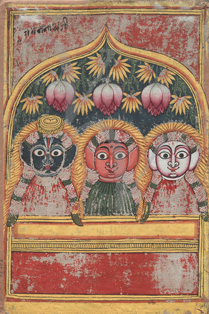 Indian painting of Hindu deities Jagannath, Subhadra and Balarama. Fine art print 