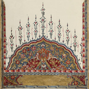 Decorative painting from a Persian manuscript . Fine art print